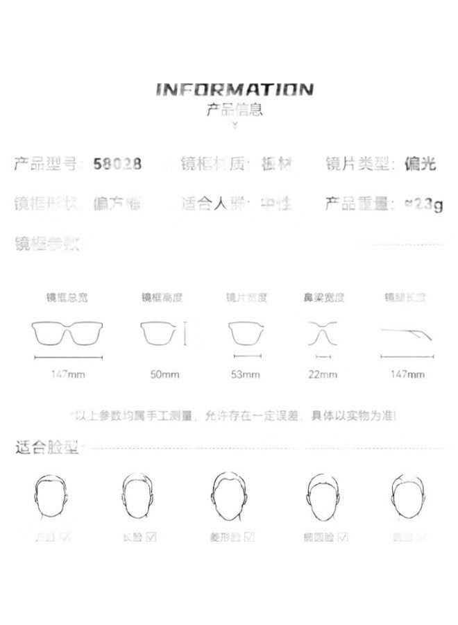 Mimikawa River Sunglasses Men'S Gm Style Large Frame Sunglasses Women'S Fashion Sunscreen Nylon Polarized Uv Protection Sunshade Black Lens - Image 1