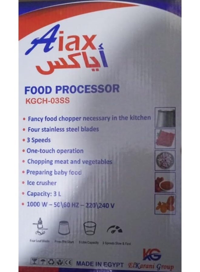 Aiax Chopper 1000W 3L 1 year Warranty KGCH-04SS - Image 3