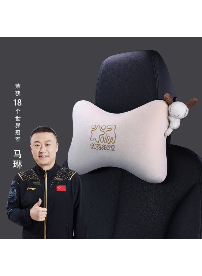 Icaroom Car Headrest, Space Memory Foam Neck Support Pillow, All-season Universal Car Cushio - Image 1