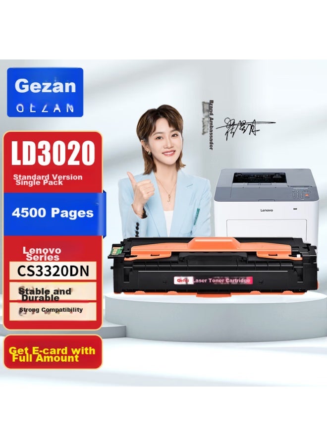 Gezan Ld3020 Toner Cartridge, Red, Compatible With Lenovo Cs3320dn Toner, Cs3320 Printer Cartridge, Toner Cartridge, Powder Cartridge, Toner Powder Cartridge - Image 1
