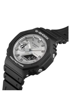 CASIO G-Shock Silver Black Men's Watch - pzsku/Z66F8F49AF74DC058B6E8Z/45/_/1733978291/ba639e65-1d87-43a9-a4bd-9e19b6611762