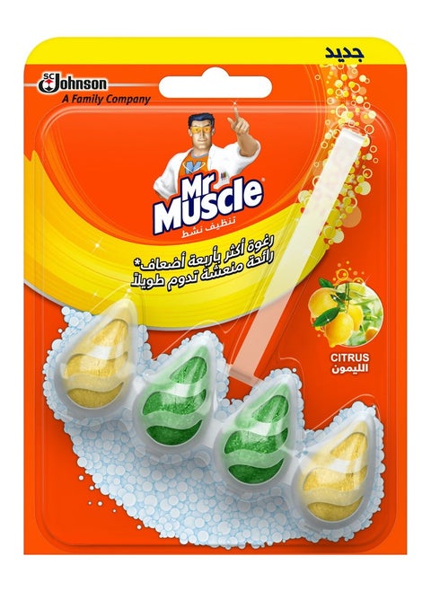 Toilet Rim Block Citrus 38.6 G