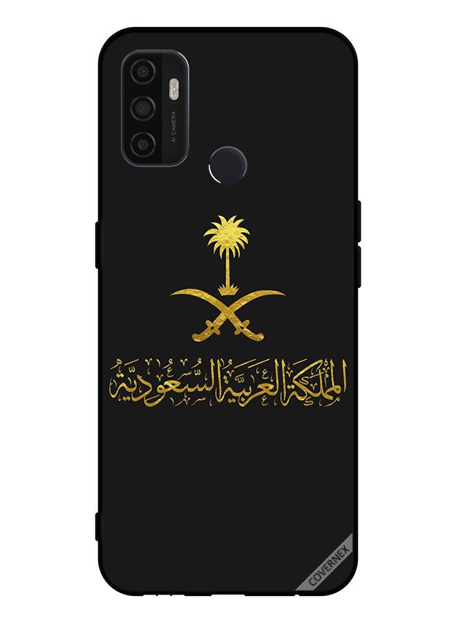 Covernex Protective Case Cover For Oppo A11s Kingdom Of Saudi Arabia - Image 1
