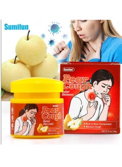 Sumifun Cough Relief Ointment Throat Care Topical Ointment 20g  - Image 1