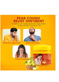 Sumifun Cough Relief Ointment Throat Care Topical Ointment 20g  - Image 3
