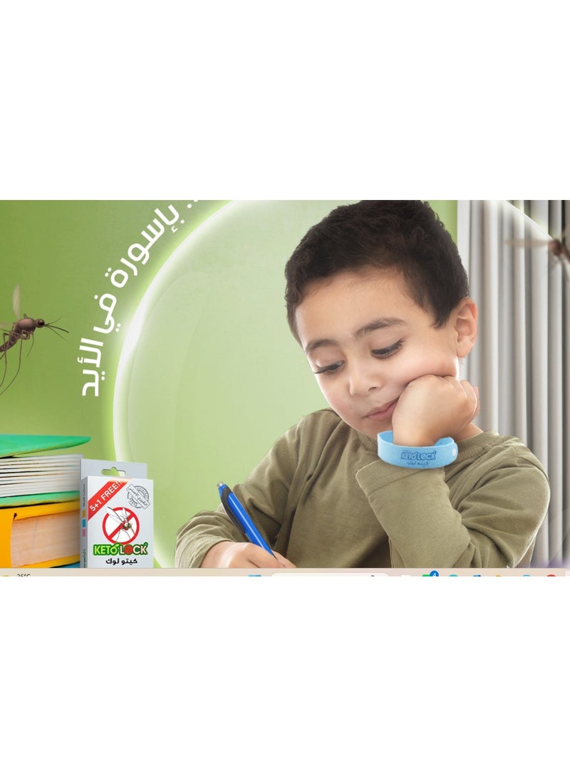KETO LOCK Kito Lock Mosquito Repellent Bracelet (5+1 Pack) - Image 3