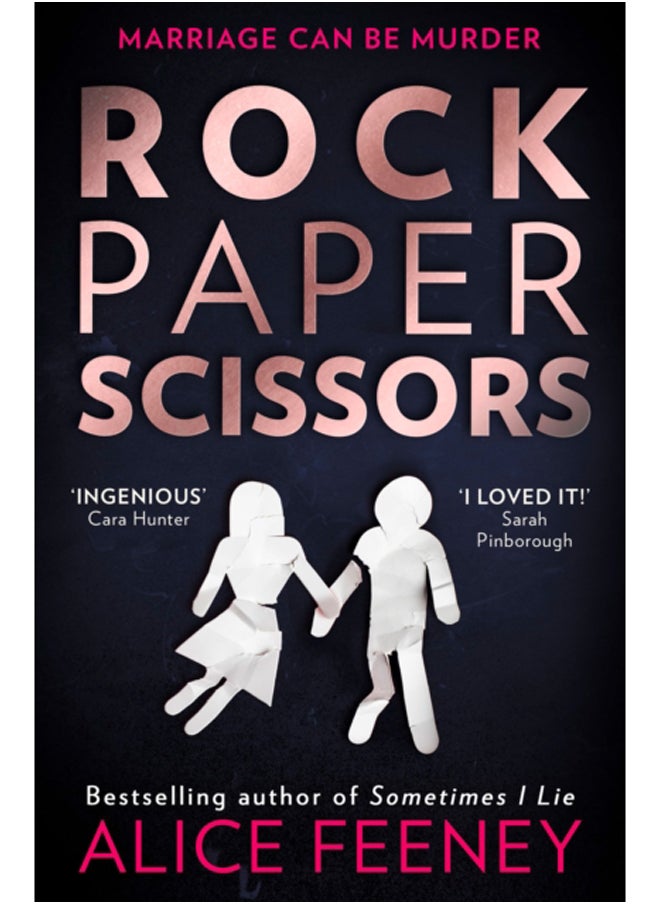 Rock Paper Scissors 