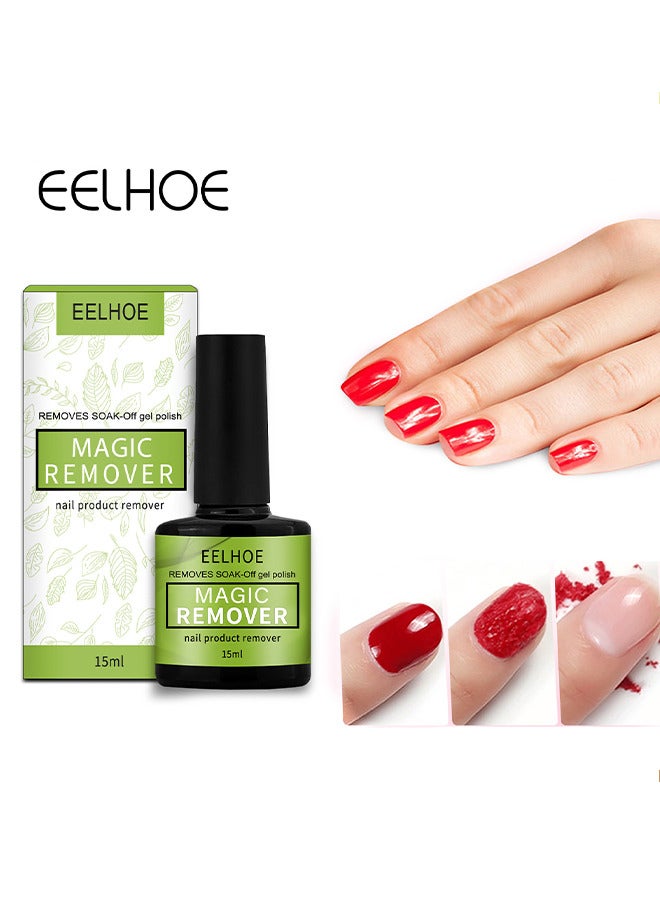 EELHOE Nail Polish Remover - Gel Polish is Easy to Use and Works Fast, Gel Nail Remover Kit for 3-5 Minute Nails, Gel Nail Polish Remover Quickly Removes Gel Nail Polish with Nail Cuticle Oil to Promote Nail - Image 1