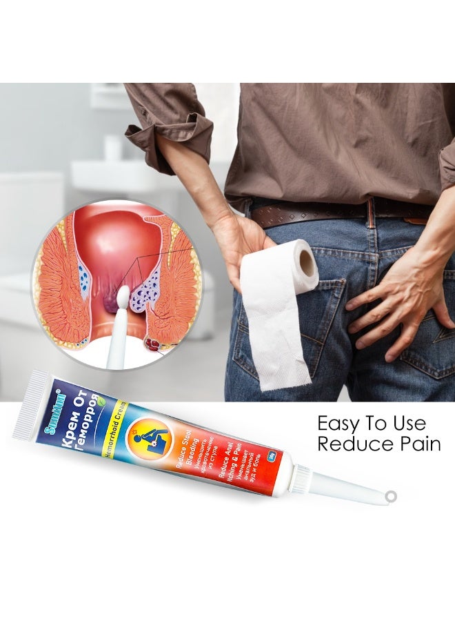 سوميفون كريم البواسير سوميفن، كريم البواسير، البواسير المختلطة الداخلية والخارجية، ضمادة K10023 - Image 5