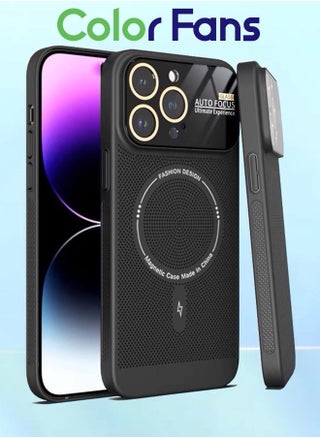 Black/Heat Dissipation