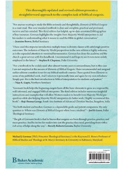 Elements Of Biblical Exegesis A Basic Guide For Students And Ministers  - Image 2