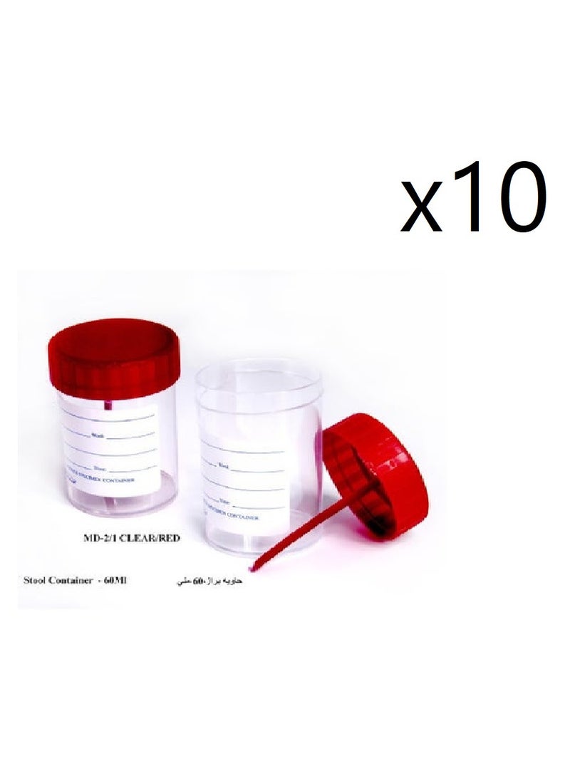 Stool container 60 ml MD 2/1 CLEAR RED (10 pieces) - pzsku/Z66FAAEF08EFBCF983A26Z/45/_/1706953578/bb7f794e-5f88-4c32-878c-36778598d569