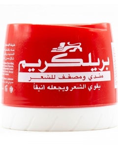 بريلكريم بريلكريم مندي ومصفف للشعر 210 ج 