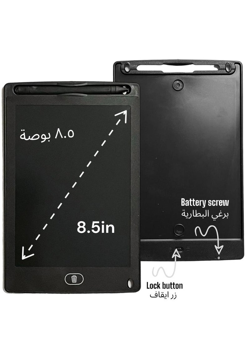 8.5" Drawing, Sketching & Writing Interactive LCD Tablet for Kids & Grown-ups (Black)  - Image 5