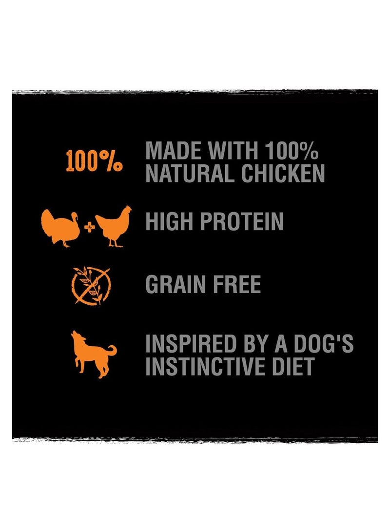 كريف كامل مع طعام تركي ودجاج جاف للكلاب 1 كيلو - Image 3
