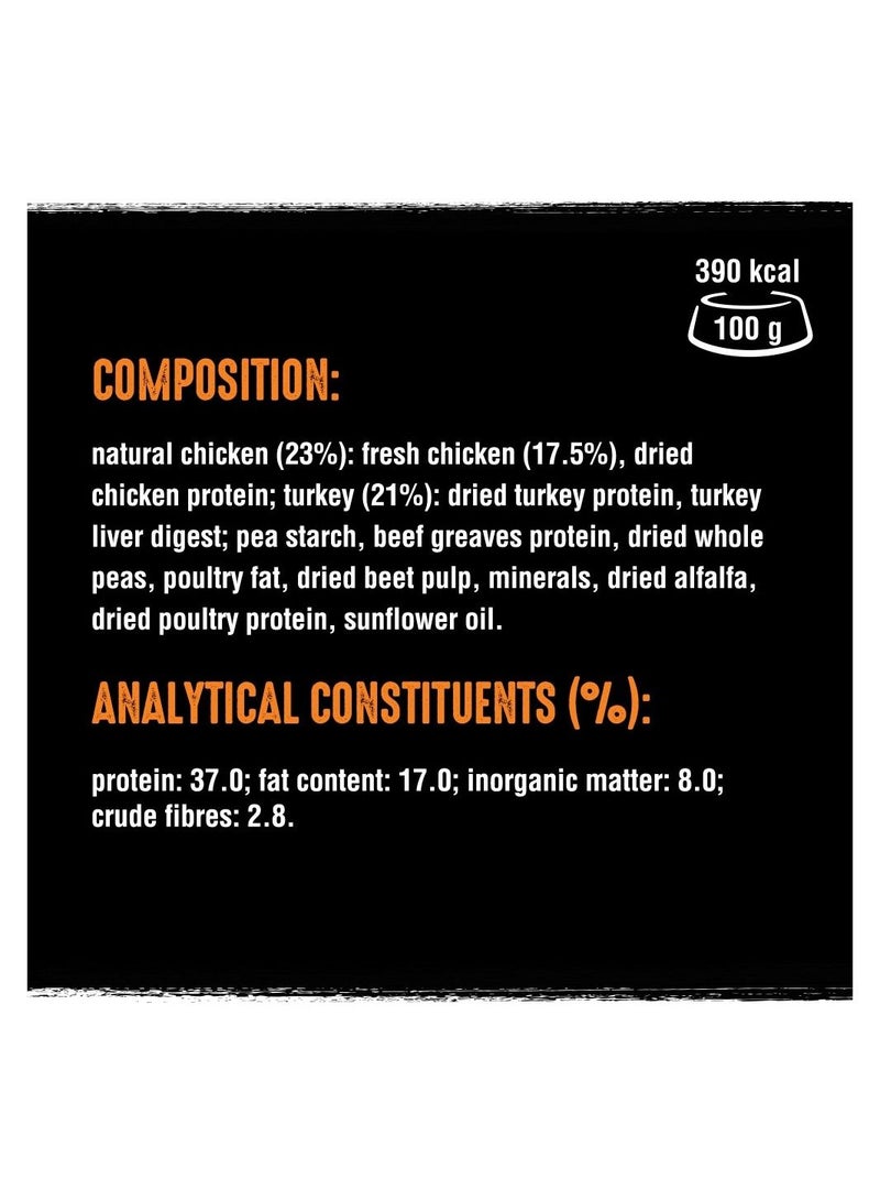 كريف كامل مع طعام تركي ودجاج جاف للكلاب 1 كيلو - Image 5