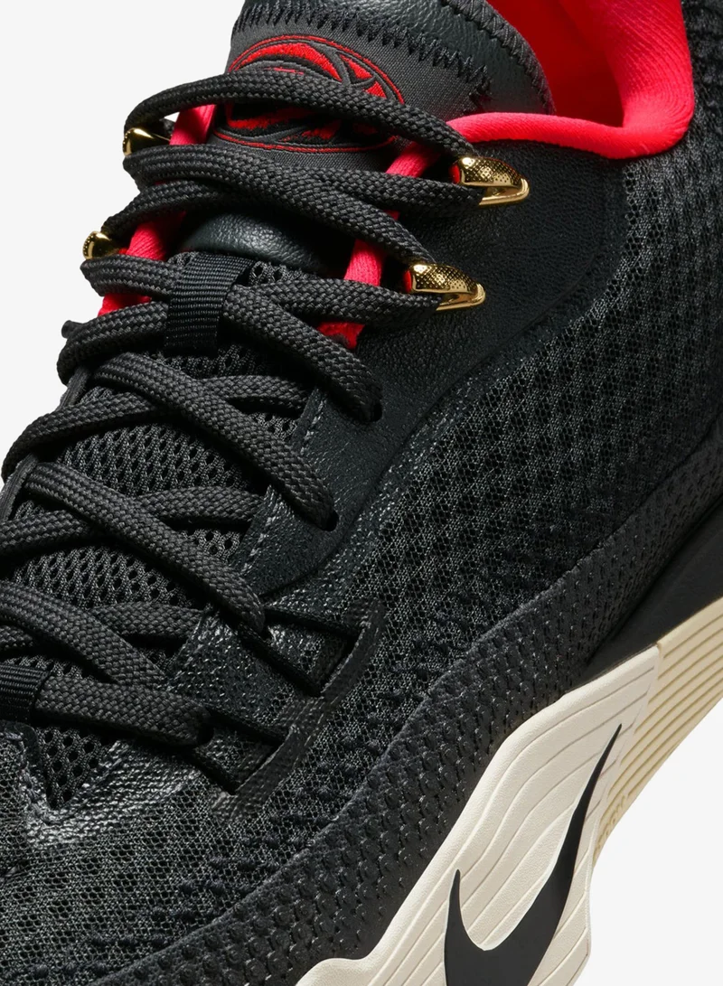 Nike Men's S.T. Flare Basketball Shoes