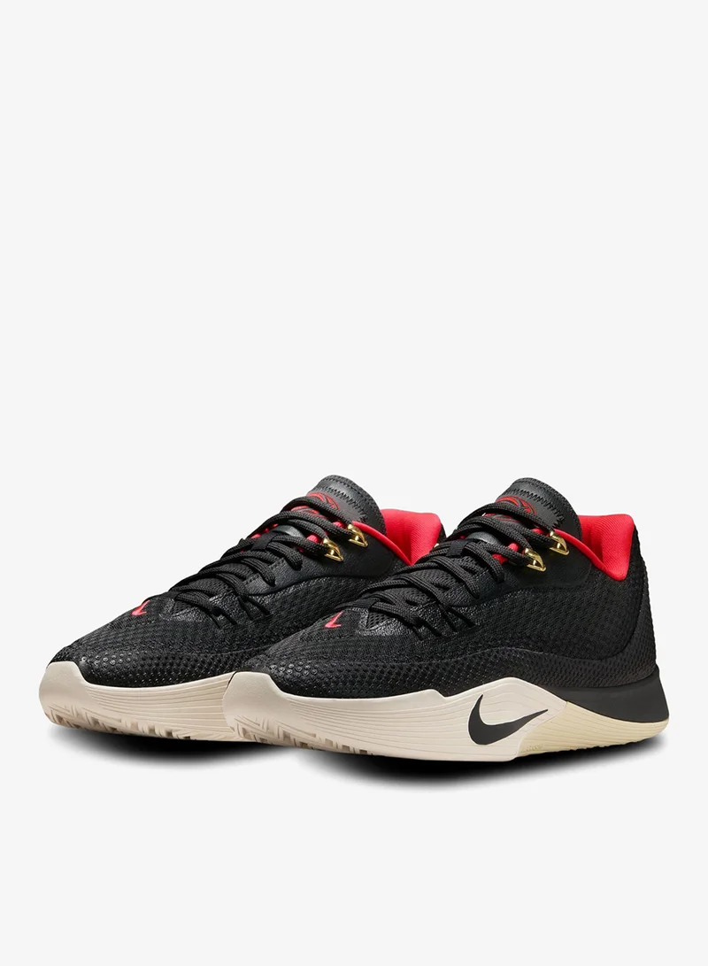 Nike Men's S.T. Flare Basketball Shoes
