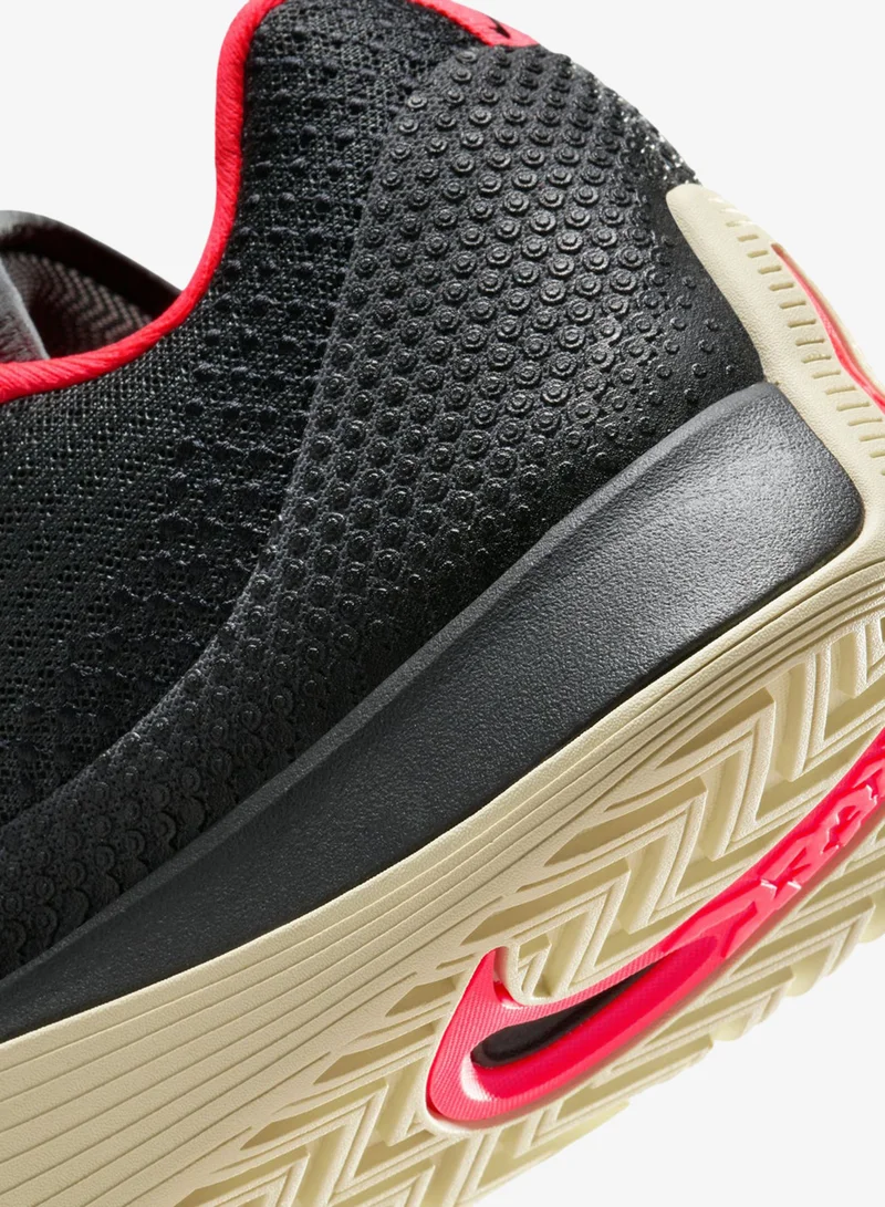 Nike Men's S.T. Flare Basketball Shoes