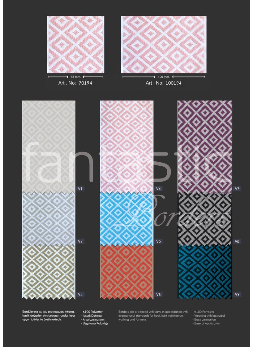 Fantastic - Gingham Pattern Woven Wide Curtain Border / Accessory (7 Cm. Width - 3.5 Mt. Length) - Image 1