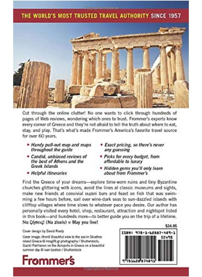 null - Frommer's Athens and the Greek Islands - Image 1