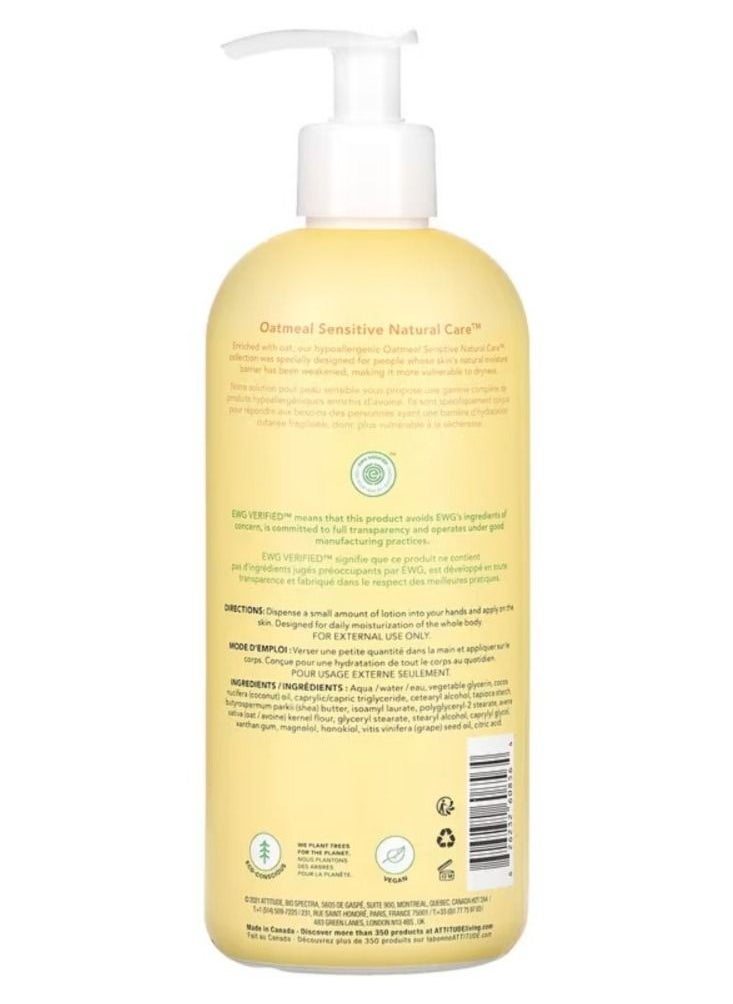 Attitude ATTITUDE, Oatmeal Sensitive Natural, Body Lotion, Unscented  - Image 2