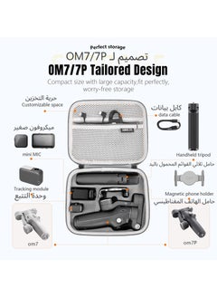 STARTRC Osmo Mobile 7P Case, Portable PU Shoulder Bag for Dji Mobile 7 Pro/7, Gimbal Stabilizer Travel Case for DJI Osmo Mobile 7/7P Accessories  - Image 3
