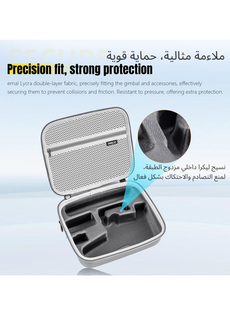 ستارت آر سي - حقيبة أوزمو موبايل 7P، حقيبة كتف محمولة من البولي يوريثان لملحقات DJI Osmo Mobile 7/7Pro، حقيبة سفر مثبتة ذات محورين لملحقات DJI Osmo Mobile 7/7P - Image 1