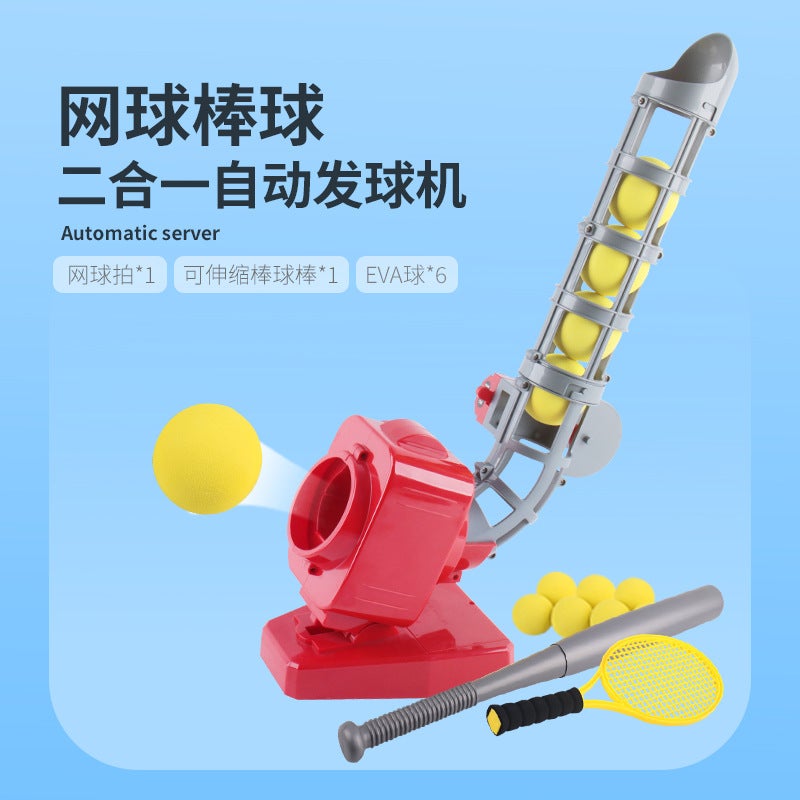 Children'S Tennis Outdoor Toys Parent-Child Interactive Leisure Sports Kindergarten Sports Equipment Baseball Automatic Serve Machine - Image 1