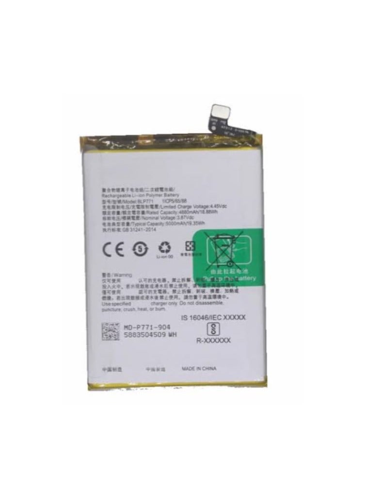 OEM Replacement Battery for Realme 6I BLP771