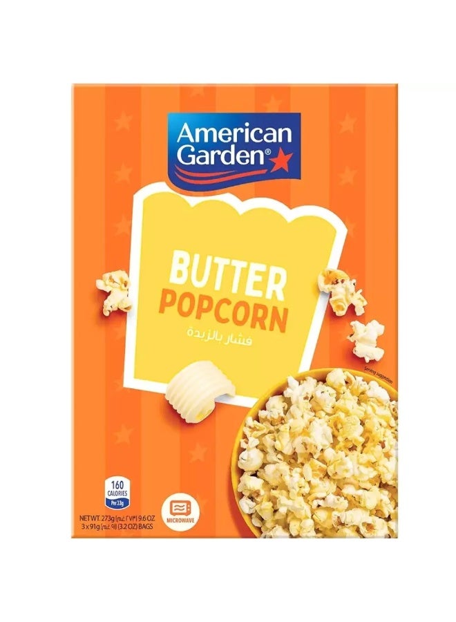 فشار زبدة ميكروويف أمريكان جاردن - 273 جرام