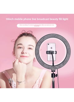 General Direct Live Light 10 Inch Led Ring Light Anchor Mobile Phone Bracket Beauty Fill Light Floor Bracket-Light Source Color:10 Inch +0.5 M Lamp Stand  - Image 2