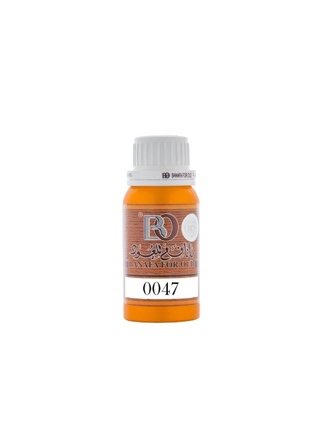 Perfume 0047 – Inspired by 212 – 100g