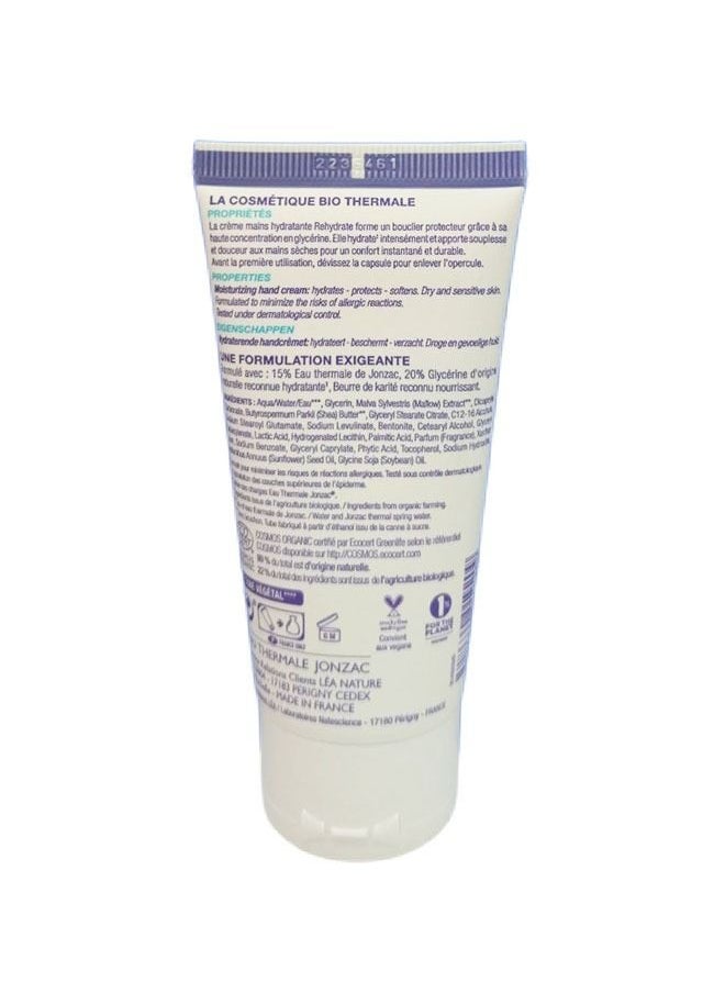 Eau Thermale Jonzac - NATURAL ORGANIC REHYDRATE MOISTURIZING HAND CREAM 50 ML - Image 1