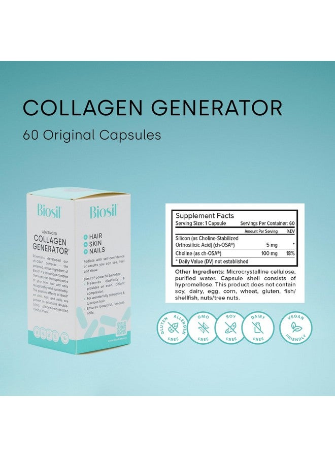 بيوسيل مولد الكولاجين من Biosil - 60 كبسولة أصلية، عبوة من قطعتين - مع مركب ch-OSA الحاصل على براءة اختراع - يُنتج ويحمي الكولاجين الخاص بك - خالٍ من الكائنات المعدلة وراثيًا - إمداد لمدة 60 يومًا - Image 2
