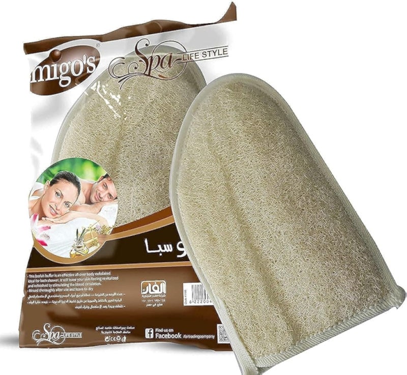 Migos bath handheld loofah