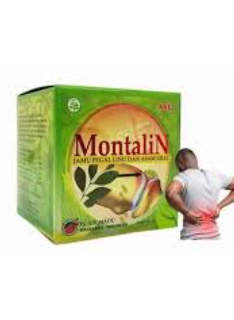 مونتالين جامو لتقوية المفاصل