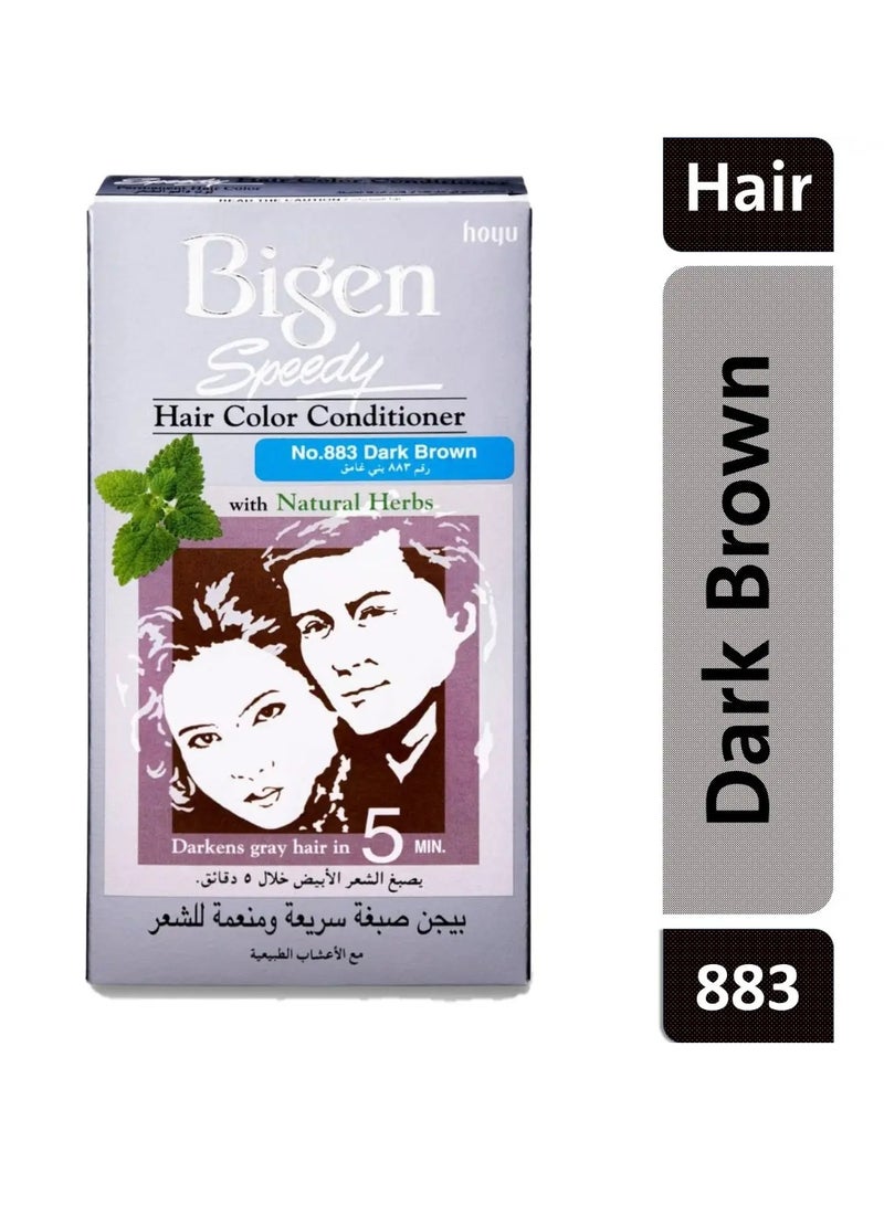 بايجن بيجن صبغة شعر سريعة بدون امونيا - بني غامق رقم 883 - Image 1