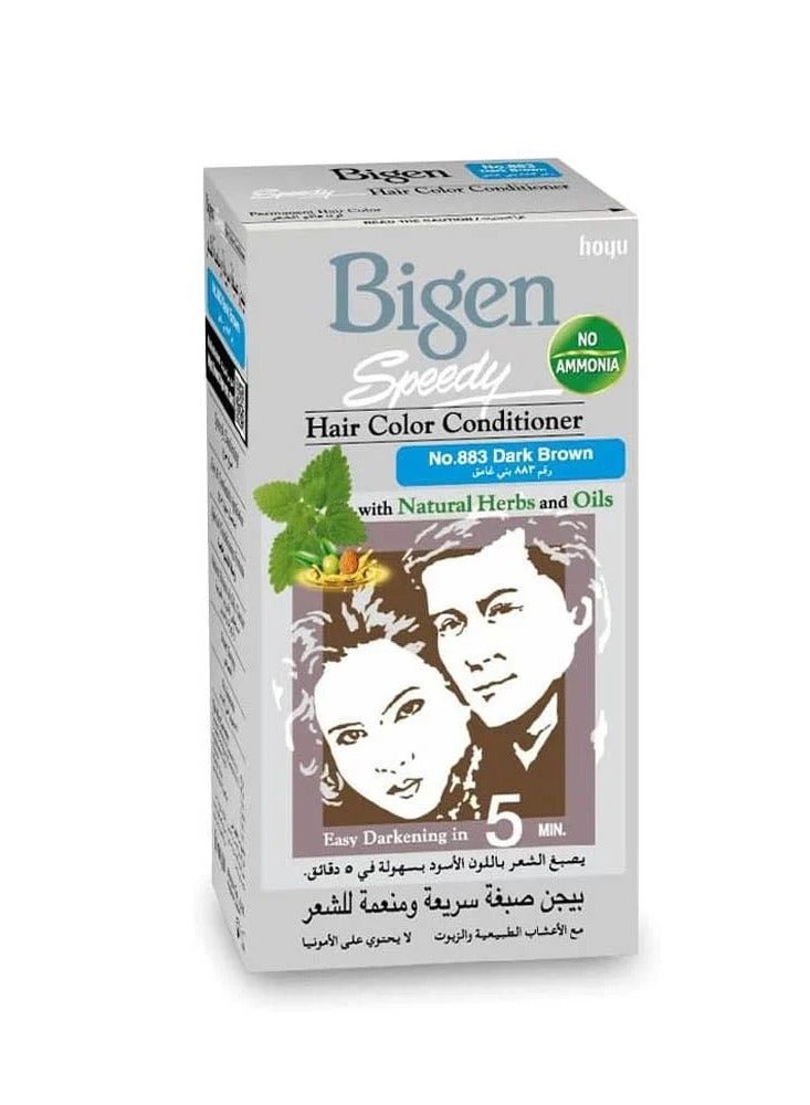 بايجن بيجن صبغة شعر سريعة بدون امونيا - بني غامق رقم 883 - Image 3