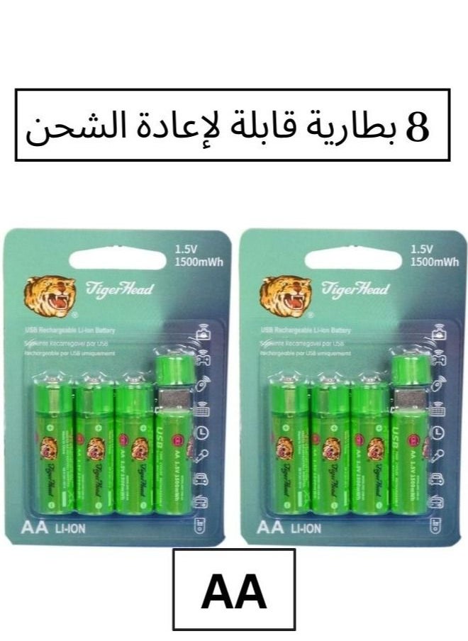 Tiger Head Rechargeable AA Batteries 8 PCS Rechargeable AA Lithium Batteries,2 H USB Fast Charging,Constant Output 1.5V,1500mWh,1000 Cycles Lifespan Lithium AA Batteries  - Image 1