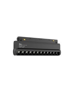 ebarza Smart Track And Led Light Ynd-Miniled14-10W  - Image 1