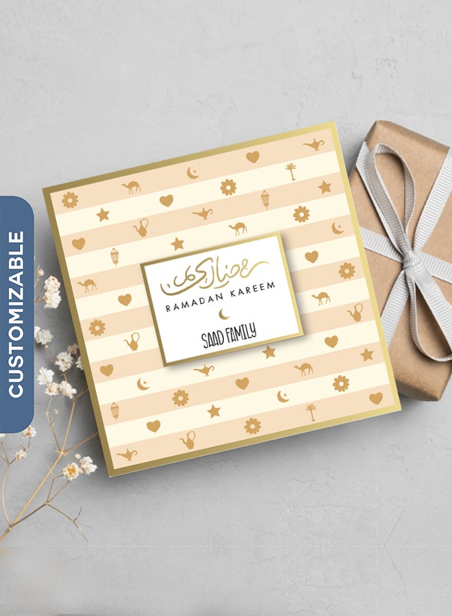 Share the Love Personalised Ramadan Greeting Card - Elegant Design with Custom Message Option