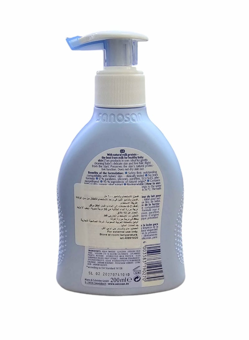 سانوسان غسول وشامبو اثنين في واحد للاستحمام للأطفال من سن الولادة 200مل - Image 3