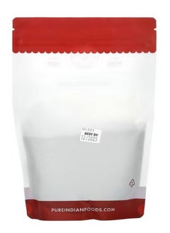 Pure Indian Foods Organic Brown Mustard Whole 8 oz 226 g  - Image 2