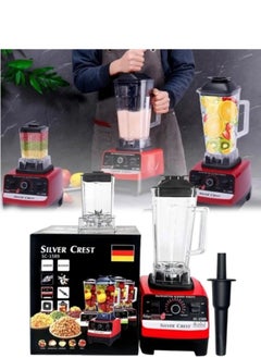 SILVER CREST 2 in 1 blender, with a power of 4500 watts, with juice jack and a grain and spice grinder, for all uses, It features durable stainless steel blades, This ideal blender is suitable for all home uses  - Image 1