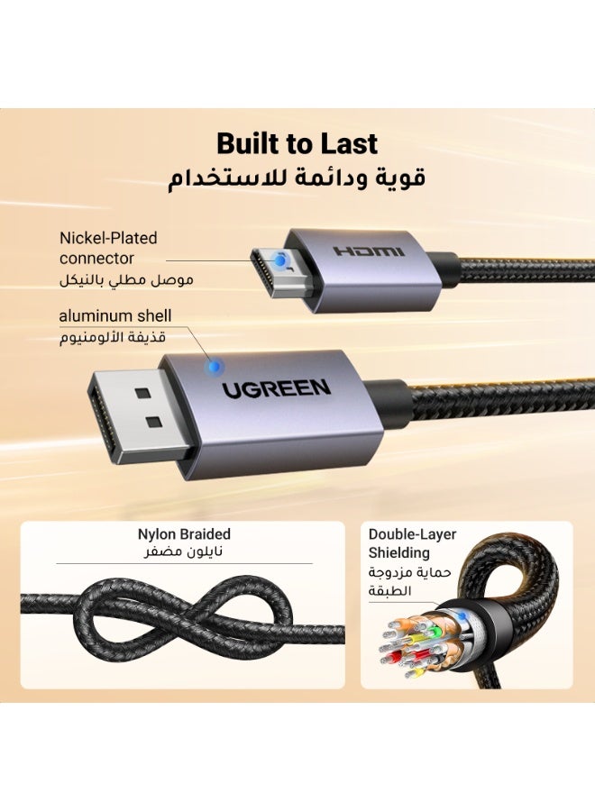 يو جرين كابل 4K DisplayPort إلى HDMI بطول 5 متر، يدعم 4K@30Hz, 2K@60Hz, 1080p@240Hz، كابل Active DP إلى HDMI مضفر، متوافق مع الرسومات/سامسونج/سطح المكتب/الكمبيوتر الشخصي/إبسون/سوني - Image 5