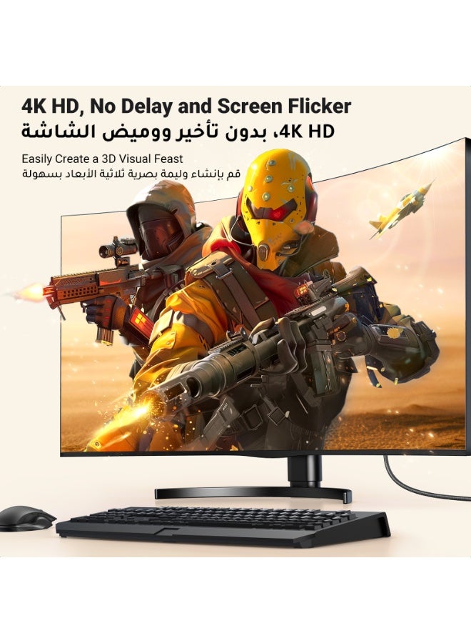 يو جرين كابل 4K DisplayPort إلى HDMI بطول 5 متر، يدعم 4K@30Hz, 2K@60Hz, 1080p@240Hz، كابل Active DP إلى HDMI مضفر، متوافق مع الرسومات/سامسونج/سطح المكتب/الكمبيوتر الشخصي/إبسون/سوني - Image 2