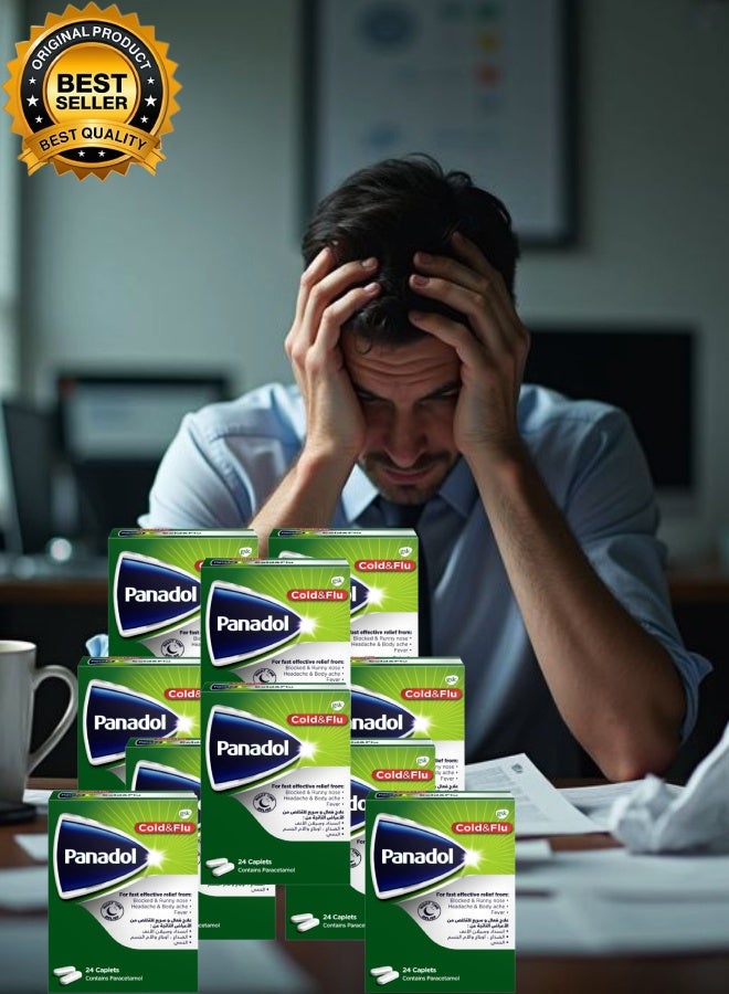 Panadol 10 Pieces Panadol Cold & Flu Night Time 24 Caplets - Image 1