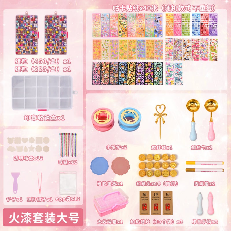 Full Set Goo Card Paint Seal Wax Seal Invitation Envelope Sealing Diy Birthday Gift Toy - Image 1