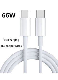 Exotic Fast Charging Cable Type-C2C - Data interface 3A - 1meter  - Image 3